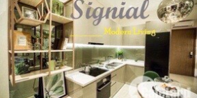 CƠ HỘI SỞ HỮU CĂN HỘ SIGNIAL 5* FULL NỘI THẤT
