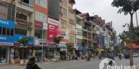 Mặt Phố Lô Góc Ba Đình – 60m2 – 4 Tầng – 4mMT – 26 tỷ