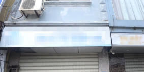 Bán nhà mặt phố Nguyễn Khoái, ô tô đỗ cửa , kinh doanh- giá 3 tỷ