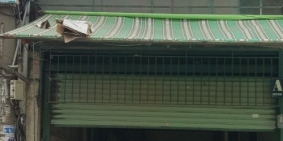 Kẹt Tiền xây nhà nên bán gấp nhà mặt tiền Bạch Đằng, cách sân bay 300m. Giá Tốt