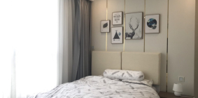 Cho thuê căn hộ: SMART - HOME 4PN