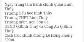 Dự án Stella Mega City (Ngân Thuận cũ). Cơ hội đầu tư cho nhà đầu tư cá nhân