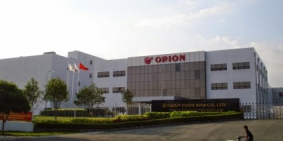 THANH LÝ 1 SỐ ĐẤT NỀN NGAY KĐT MỚI BÌNH DƯƠNG, GIÁ RẺ, HỖ TRỢ VAY