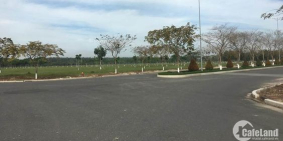 chỉ 690 sở hiểu nền đất visp1,giá đâu tư sinh lời nhanh