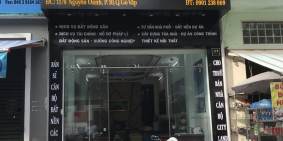 Cho Thuê Mặt Bằng Kinh Doanh Nguyễn Oanh Quận Gò Vấp Riêng Biệt Với Chủ Nhà