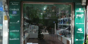 Sang nhượng cửa hàng Mỹ Phẩm tại phố Nguyễn Phong Sắc đang kinh doanh giá 80 tri