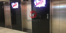 Văn phòng cho thuê quận 1 dt 73m2 MT Nguyễn Trãi giá 58tr