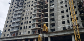 Chung Cư TECCO TOWER nhanh tay kẻo hết