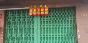 Bán gấp nhà góc 2MT Tuệ Tĩnh P12 Q11 DT 3,5x7,5m trệt,1 lầu Giá 5 tỷ 35