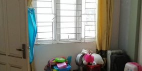 Bán nhà xinh phố Hoàng Cầu 42m², 5 tầng, ô tô đỗ gần nhà, giá sốc: 3,9 tỷ!!!