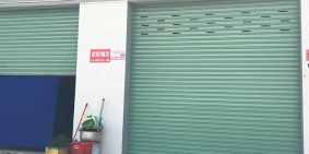 Bán gấp dãy trọ mới xây,30 phòng,2 ki-ốt,ngay Cụm Công Nghiệp Thuận Đạo,SHR,đườn