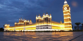 ĐẤT NỀN/ NHÀ PHỐ KĐT CÁT TƯỜNG PHÚ HƯNG ĐỒNG XOÀI, BÌNH PHƯỚC