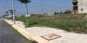 Bán gấp đất 230m2 MT Nguyễn Kim Cương,SHR, 900 tr