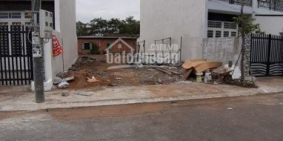 SANG NHƯỜNG GẤP 2 LÔ ĐẤT 80M2 MẶT TIỀN ĐƯỜNG LÊ LỢI SHR