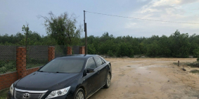 Bán đất đường Hùng Vương thị xã lagi tỉnh bình thuận 1000m2 giá rẻ đầu tư