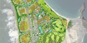 PHÂN KHU 2 SỰ KẾ THỪA  PHÂN KHU 4