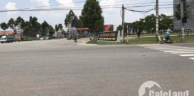 Chính chủ kẹt tiền cần bán gấp 4 lô đất gần KCN Becamex giá 700tr/nền,SHR