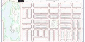 Bán Gấp 100m2 Dự án Nam Vĩnh Yên giá đầu tư