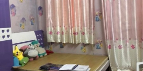 Nhà hiếm phố Bùi Ngọc Dương 29m2, 4T, MT 3,85m