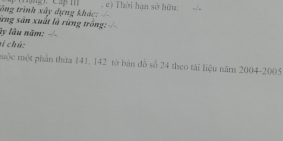 Cần tiền gấp bán nhà SHR, 1 trệt 1 lầu, giá rẽ nhất khu vực, nhà chính chủ