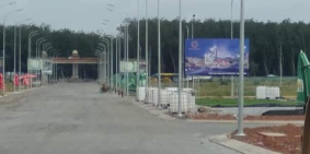 đất nền ngay khu vsip2 ngay trung tâm khu công nghiệp bình dương,lh 0937379453