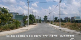 Bán đất TÁI ĐỊNH CƯ TÂN KIM - ĐẶNG HUỲNH, Xã Tân Kim, Thị Trấn Cần Giuộc, 90m2