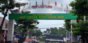 Cần tiền bán gấp đất tại Xã Hưng Thịnh, Huyện Trảng Bom chỉ 190 triêu