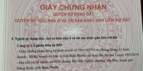 Nhượng lại đất nền tại trung tâm thành phố, SHR