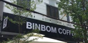 Bán gấp đất Thụy Khuê mới, ô tô tránh, kinh doanh đỉnh, 40m, giá 6,25 tỷ