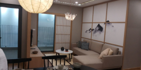 Chung cư cao cấp Minato - tinh hoa Nhật Bản