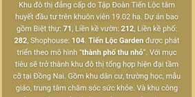 #TIẾN_LỘC_GARDEN  ĐANG HOT HƠN BAO GIỜ HẾT !!!!!