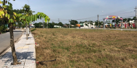 Đất nền DỰ ÁN MỸ HƯNG SKYLINE giá chỉ 16tr/m2