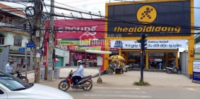 Bán đất Chợ, sổ hồng riêng, Tân Thạnh Đông giáp Chợ Hóc Môn