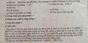 Chính chủ cần bán lô đất hẻm 207 Nguyễn Phúc Chu, P15, Q.Tân Bình.