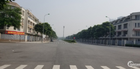 MT Khủng 10mx160m2, Gần Aone Mall, Dương Nội, Hà Đông, Đường 40m. Giá 16 Tỷ.