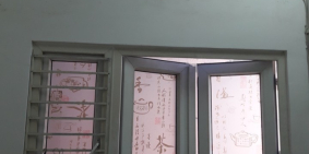 Chính chủ cần bán nhà cấp 4 + dãy phòng trọ 4 phòng kiệt 5m Hoàng hoa Thám