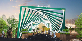 CHỈ VỚI 900TR SỞ HỮU NỀN THỔ CƯ 100% NGAY SÂN BAY LONG THÀNH