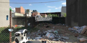 Tôi cần bán gấp đất Dương Quảng Hàm,giá 3.2 tỷ, shr