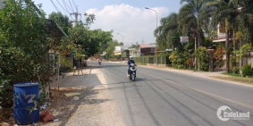 Đất nhà cần bán xã Bưng Riềng,cách biển 6km 320m2,100m2 thổ cư,sổ riêng,đường 8m