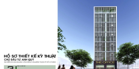 Văn phòng cho thuê Ung Văn Khiêm 14++