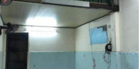 Bán nhà Riêng MT Đường số 4 Linh Tây 1ty590 SHR