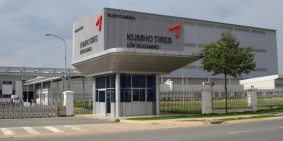 VỢ CHỒNG TÔI CẦN BÁN 450M2 ĐẤT GẦN CHỢ TRONG KĐT - CN BÌNH DƯƠNG GIÁ RẺ.