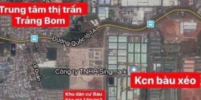 MỞ BÁN ĐẤT NỀN THỔ CƯ 100% GẦN HUYỆN ỦY TRẢNG BOM GIÁ CHỈ 390TR/NỀN