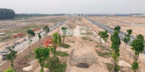 Bán Đất Dự Án City Land Bình Dương,Giá Gốc CĐT 570 TRIỆU NHẬN NỀN VÀ 5 Chỉ VÀNG