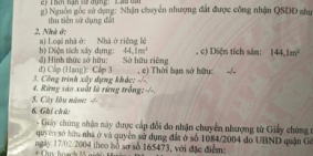 Nhà bán gấp-Đối diện ST Emart-Đường hẻm xe hơi-xe hơi chạy thẳng vô nhà