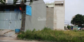 Chính chủ cần bán lô đất ngay mt đường Hùng Vương nối dài, 5x20m