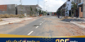 Bán đất ngay miếu ÔNG Cù, sổ hồng riêng