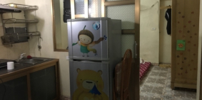 nhà tập thể chính chủ cho thuê