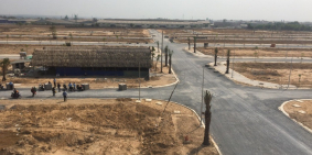 Cần bán lô đất ngay KCN Nam Tân Uyên,mặt tiền đường lớn(40m)chỉ 980tr