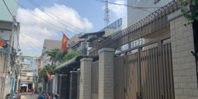 BÁN NHÀ RIÊNG 4 PHÒNG NGỦ TẠI QUẬN THỦ ĐỨC, SÁT ĐH NGÂN HÀNG